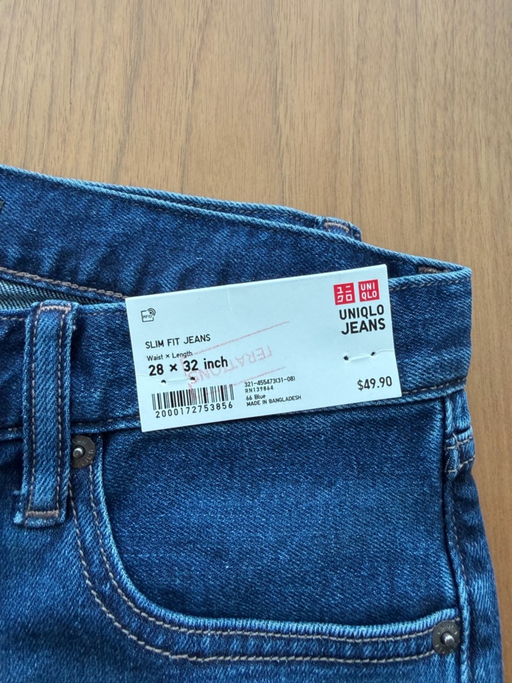 Men’s Uniqlo Jeans Bundle Size Small NWT Classic Blue - Picture 2 of 5